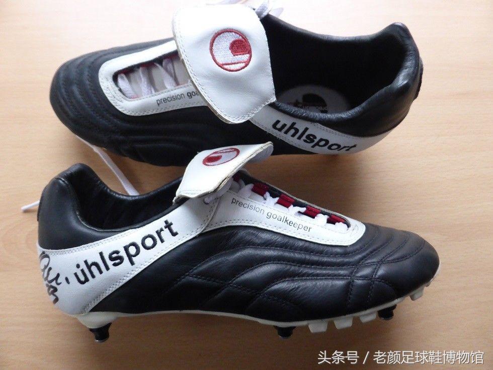 2006年德国世界杯诸神黄昏,2006德国世界杯最后一战