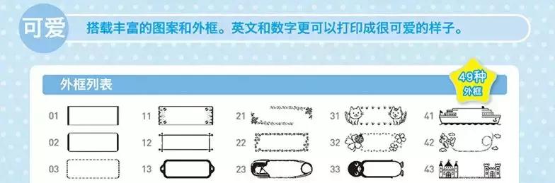 盘点100名居家好物,最多点赞100w热门爆款好物