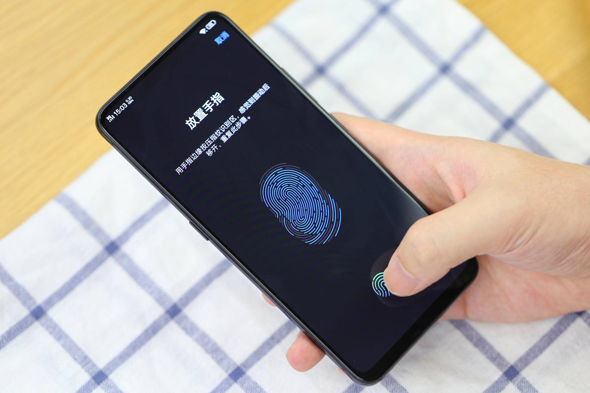 vivonex旗舰版对比苹果x,vivonex普通版测评