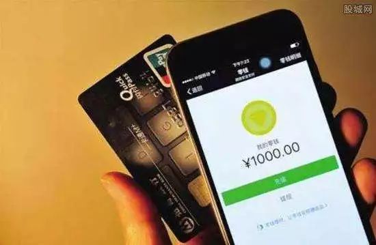 微信这项服务要收费怎么看,微信哪些服务要收费