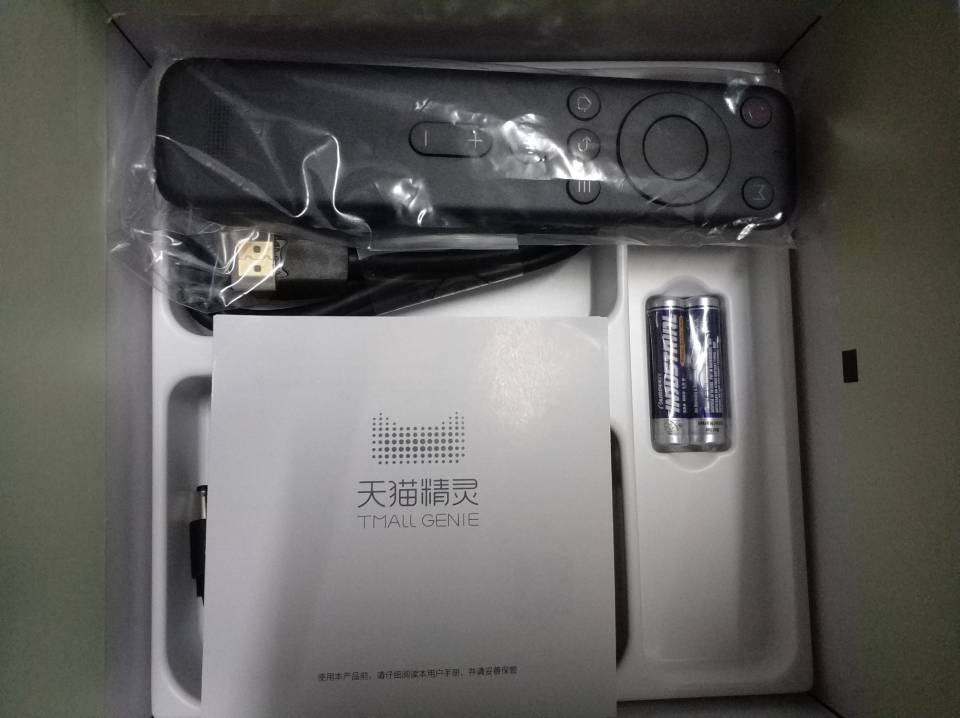 魔盒猫咪,猫精和鲤鱼精