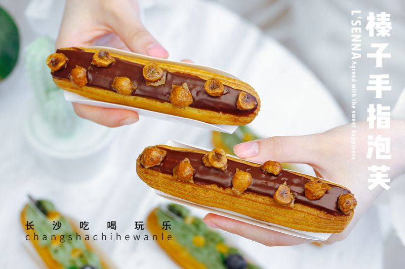 精致ins风空间，罗森尼娜在长沙IFS开了一家美到炸的品牌印象店