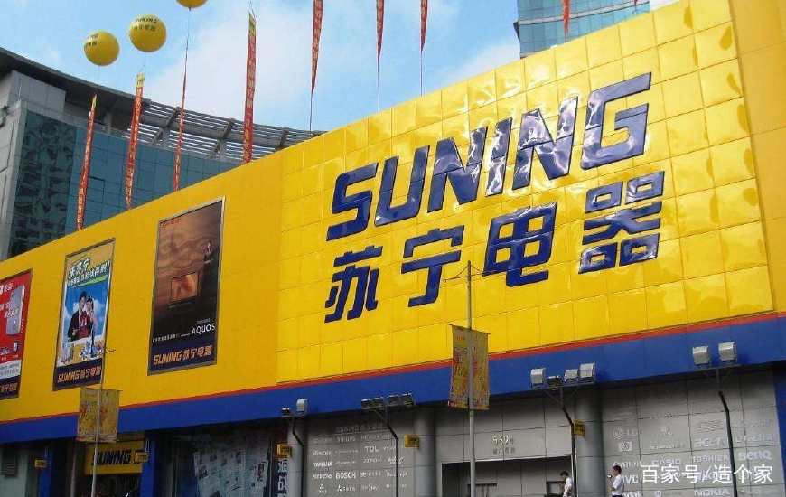 苏州土豪哥预定苏宁17台电视，全部自家用，总价高达一百多万元！