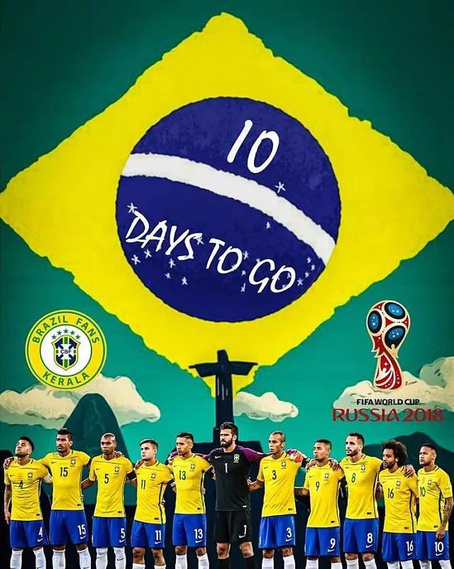 世界杯最有创意的10个球衣,世界杯哪款球衣最好看