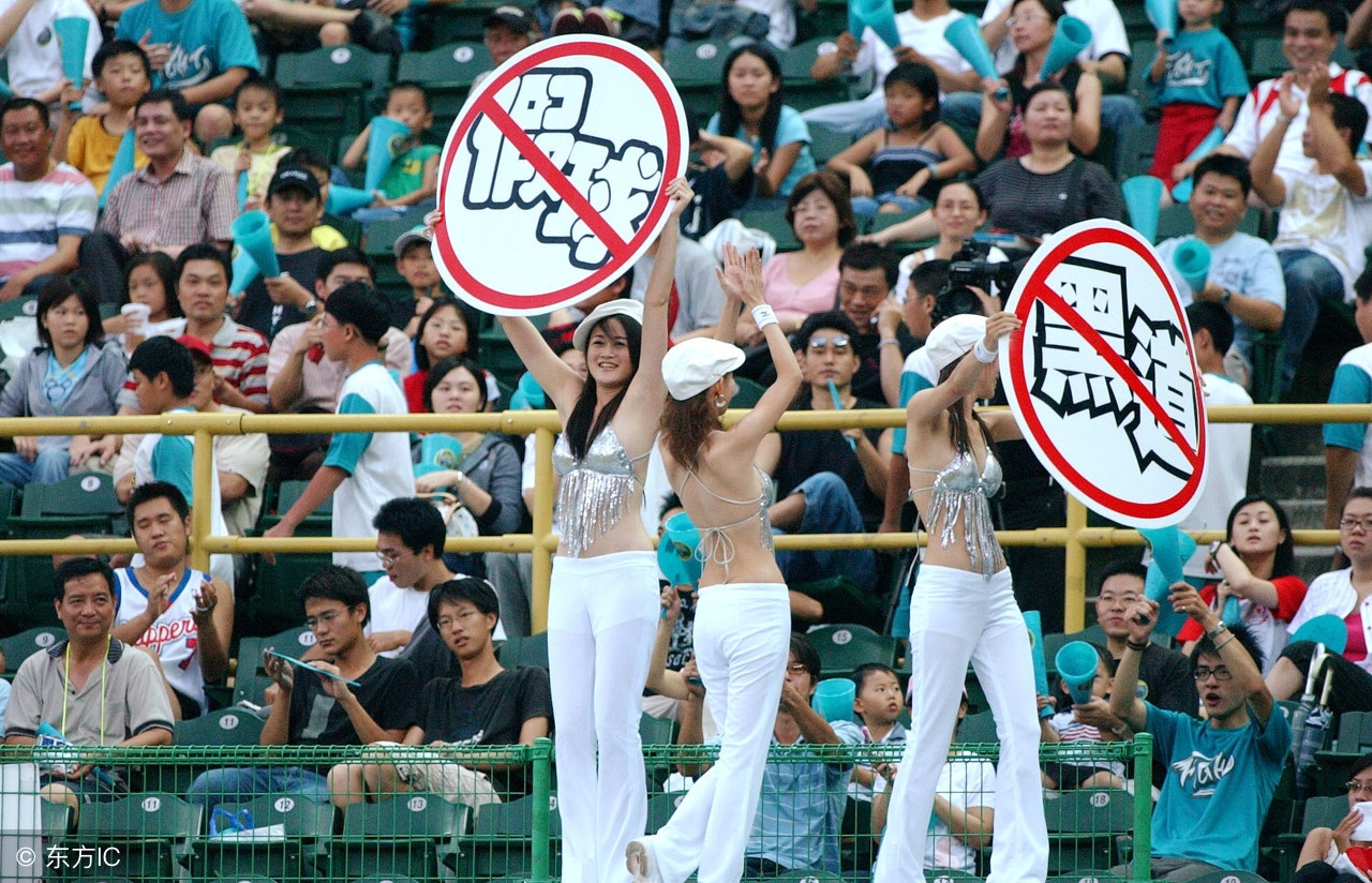 假球已经是公认的事实,为什么假球会这么多