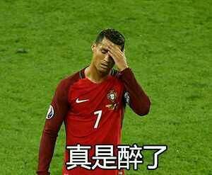 很多明星熬夜,世界杯陈奕迅和鹿晗