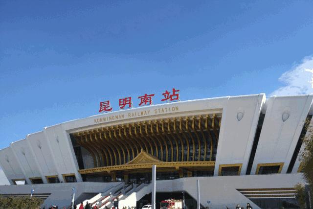 速速收藏,昆明南至楚雄高铁时刻表最新