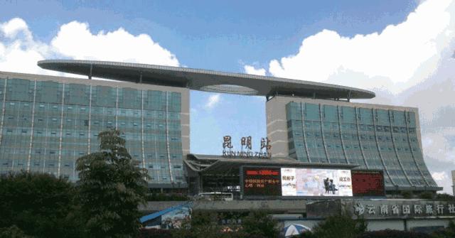 速速收藏,昆明南至楚雄高铁时刻表最新