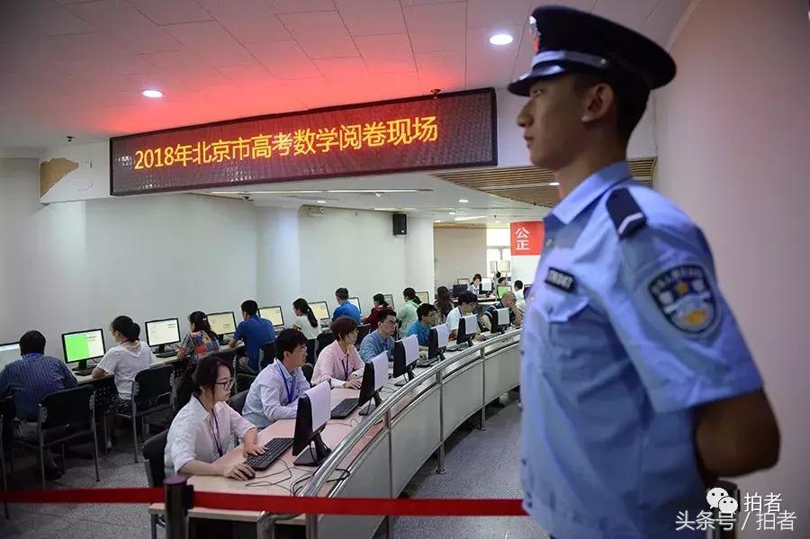 六月的视频片段,六月的惊奇瞬间