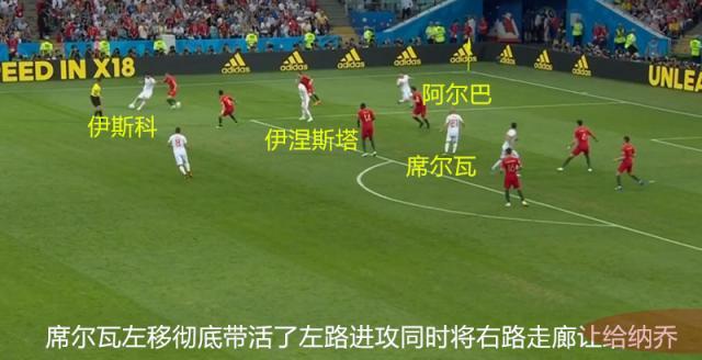 西班牙被淘汰能怪恩里克吗,西班牙被淘汰算爆冷吗