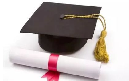 这几样费用不用再交了,这八项费用不用交了