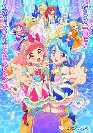 强推！Nico10万5000人票选2018年4月新番最有趣作品！