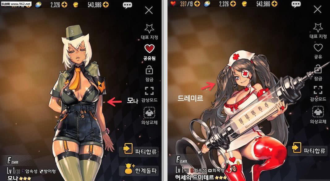 2021外服手游游戏排行榜前十名,最热人气手游排行榜2015前十名