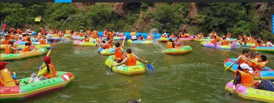 欢乐仙人谷，“湿身”又怎样