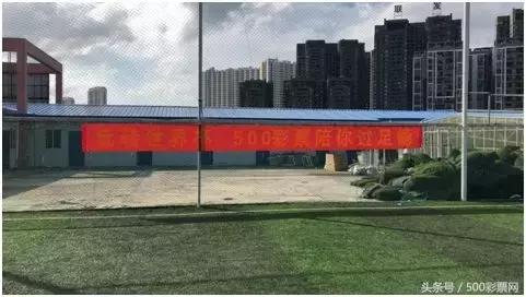 玩转世界杯活动,玩转世界杯竞猜