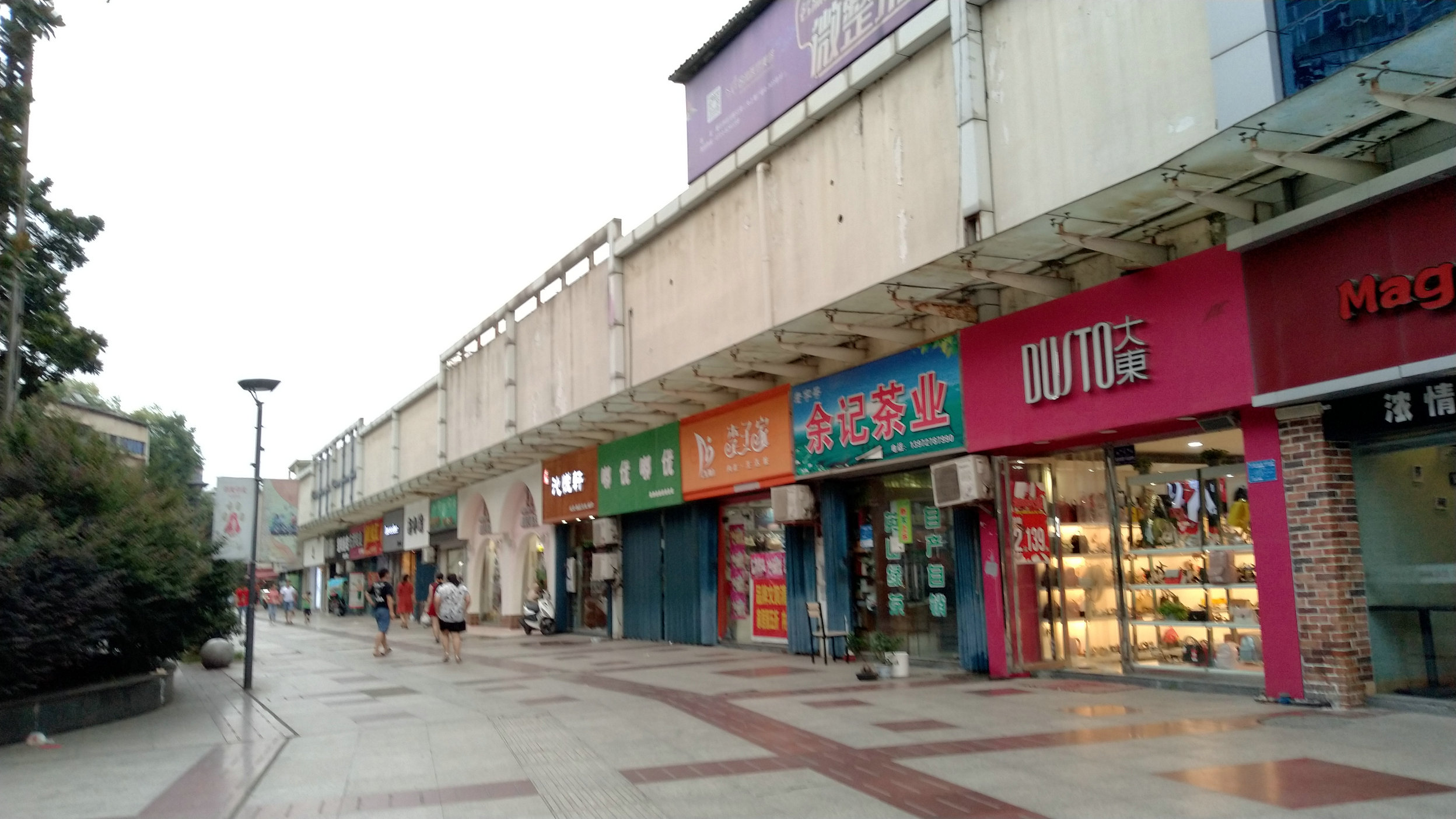 高房租最有效的解决方法,生意难做铺面租金上涨