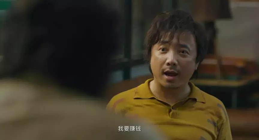 国产片又一部良心巨作,徐峥新作品哪部好看