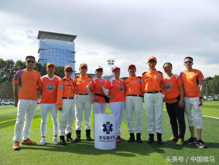 寰┈姣旇禌,寰┈姣旇禌鐜板満