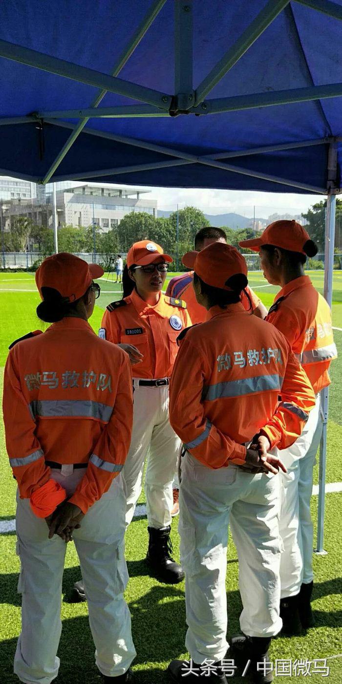 寰┈姣旇禌,寰┈姣旇禌鐜板満