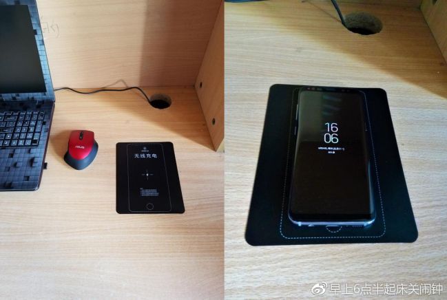 微鹅智能无线手机充电,微鹅科技桌下版无线充电器