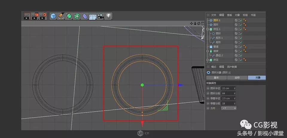 c4d动漫角色建模教程,c4d建模和maya建模对比