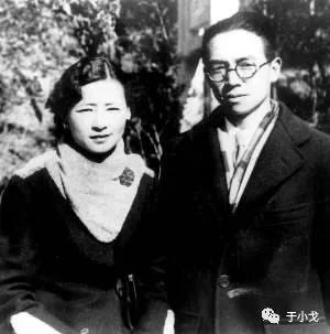 林徽因被谁抹黑,解密真相林徽因