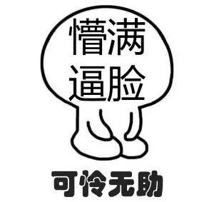 育儿吃叶酸,备孕叶酸食谱大全