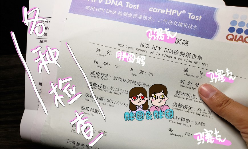 育儿吃叶酸,备孕叶酸食谱大全