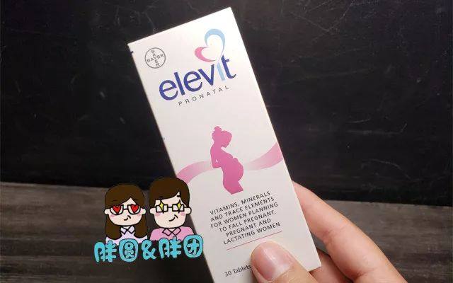 叶酸备孕前推荐,孕前十大助孕食谱