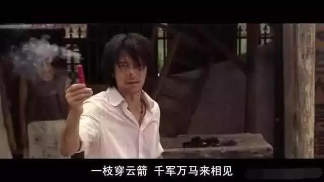 周星驰国产007经典台词,国产电影经典台词翻译