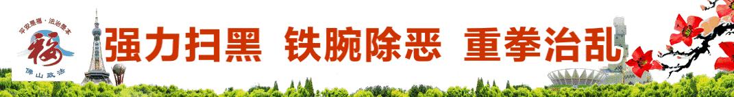 机场海关查获,北京机场海关严查代购