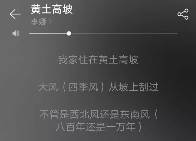 期末考试必听的歌,考试前听这几首歌轻松逆袭高分