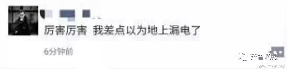 太“凶残”！世界杯“内马尔滚”被网友恶搞，还有人提出解决方案