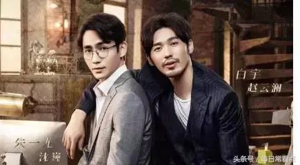 网剧镇魂好看吗,电视剧镇魂评分