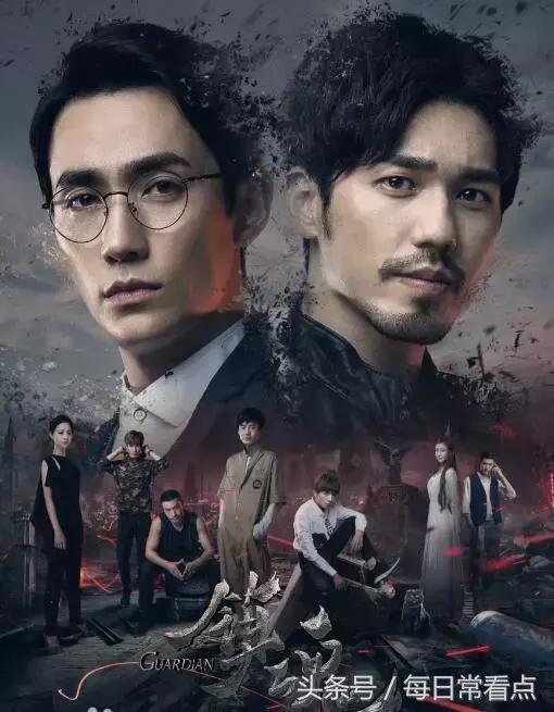 网剧镇魂好看吗,电视剧镇魂评分