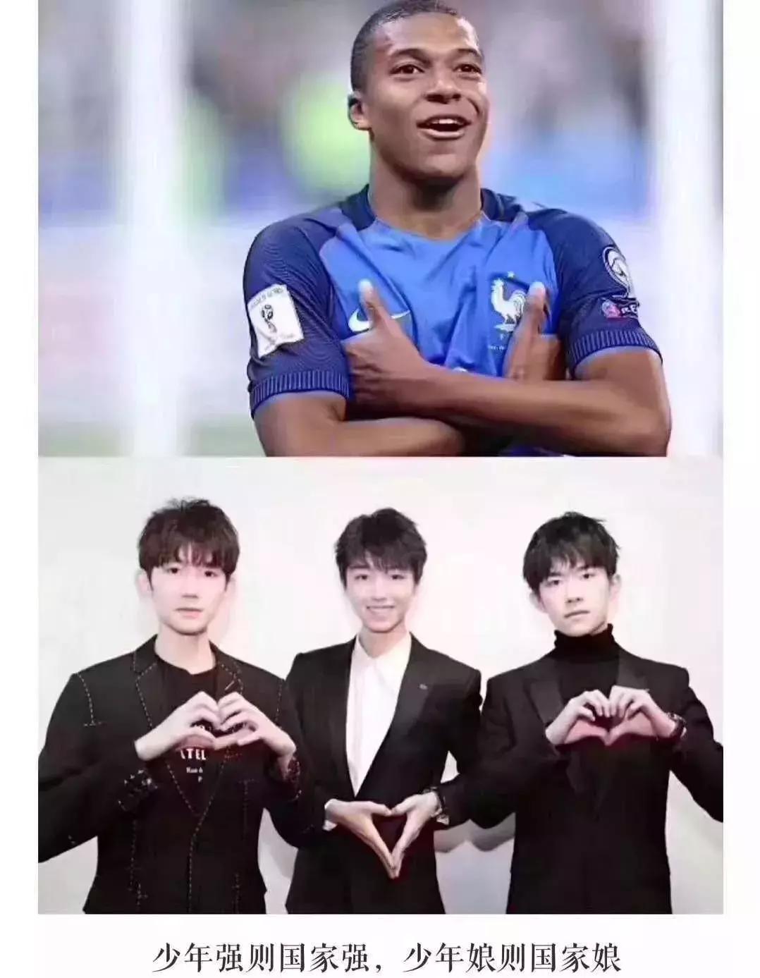 少年娘则国娘韩流,少年娘则国娘娱乐圈