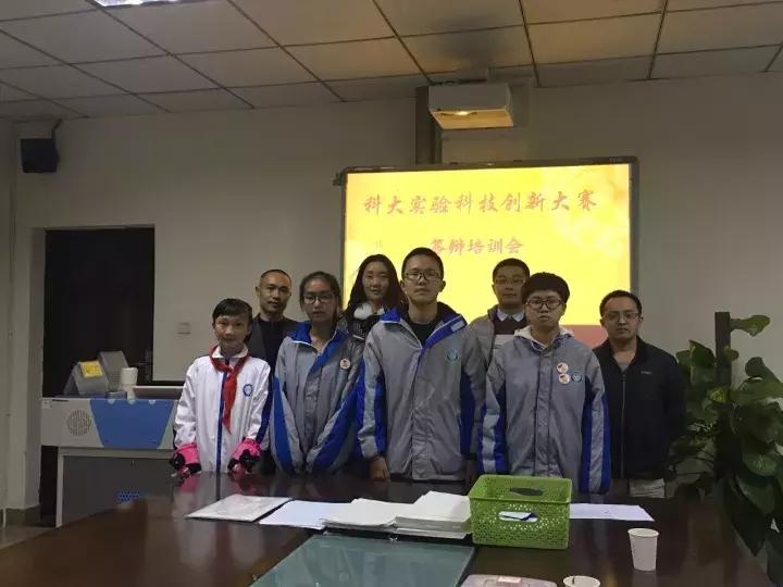 为什么要读北京电子科技学院,怎样才能就读电子科大实验中学