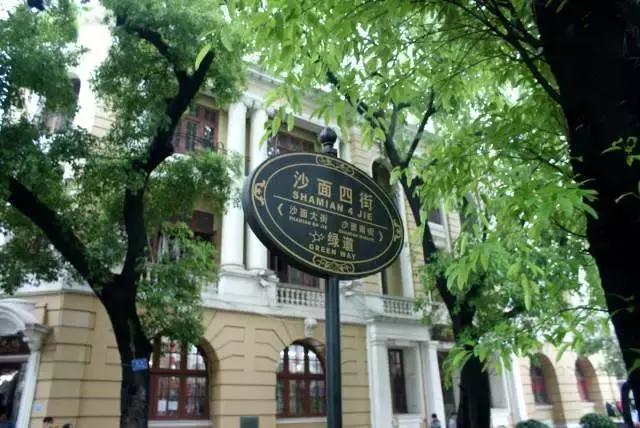 跟着国家队去旅行,跟着世界杯做美食