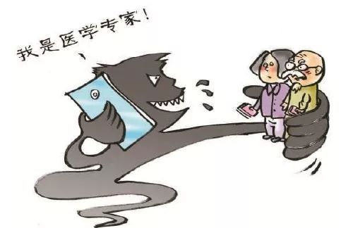 保健品店内幕曝光,揭秘卖保健品真实套路