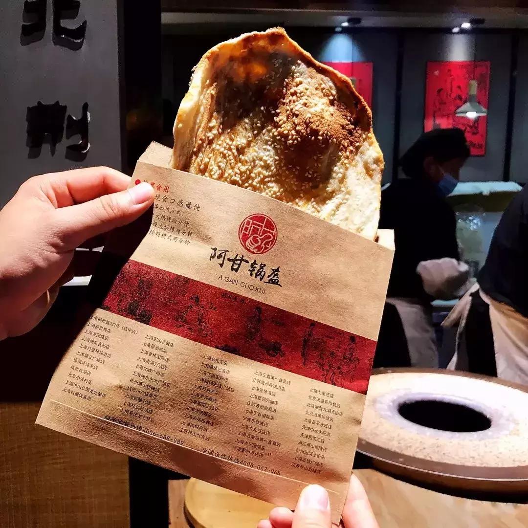 西单美食街推荐,西单附近最值得去的小吃街