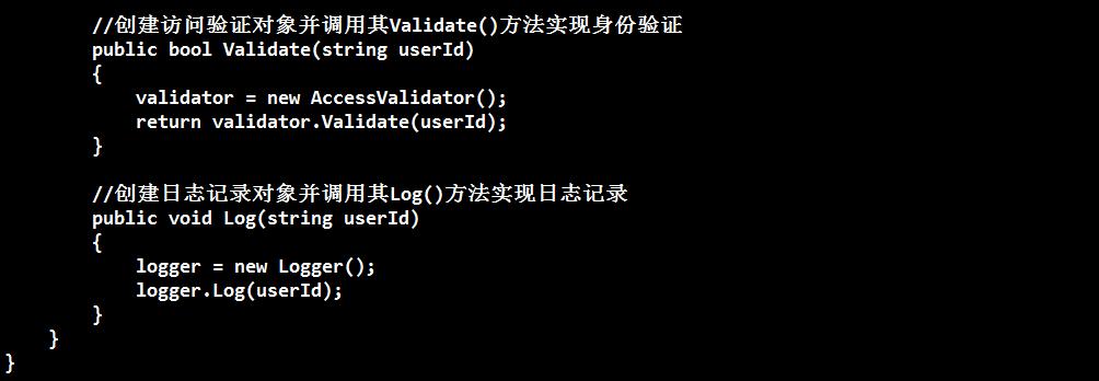 如何设计一个好的代理模式,设计模式代理模式