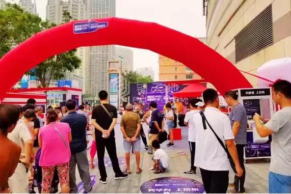 绾夸笂绾夸笅鑱斿姩鑾峰,绾夸笂绾夸笅浜掑姩钀ラ攢妗堜緥