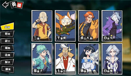 王者荣耀是第一款moba手机游戏,王者荣耀国产moba手游