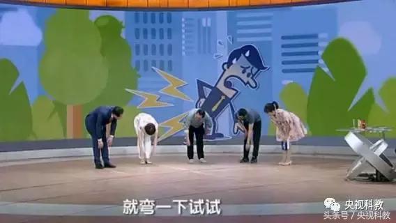 健康之路|82岁高龄腰病患者,这样治疗后身体恢复如初!