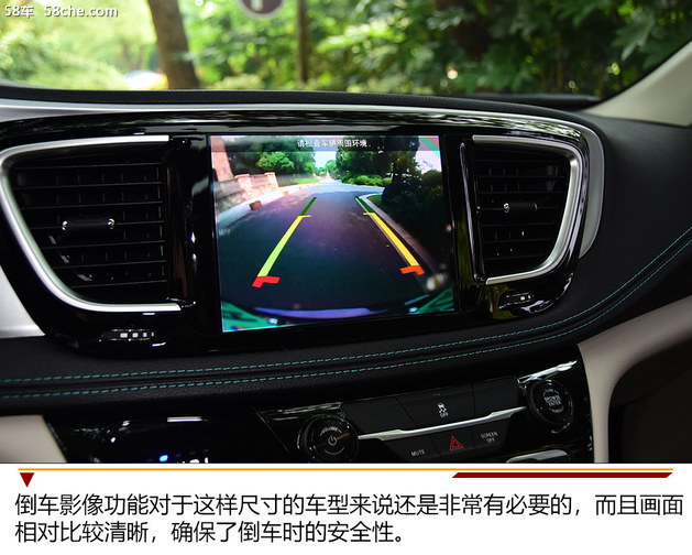 大捷龙phev是四驱吗,混动mpv克莱斯勒大捷龙phev报价