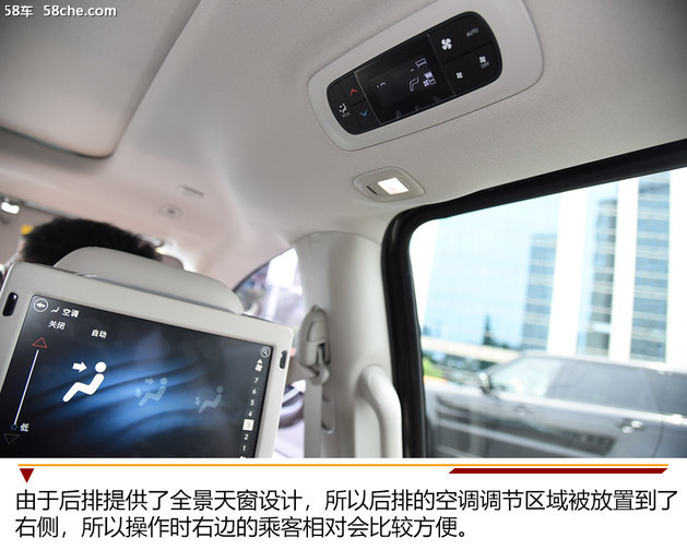 大捷龙phev是四驱吗,混动mpv克莱斯勒大捷龙phev报价