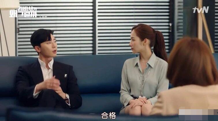 韩剧同款女主角,在哪里可以买到韩剧女主同款