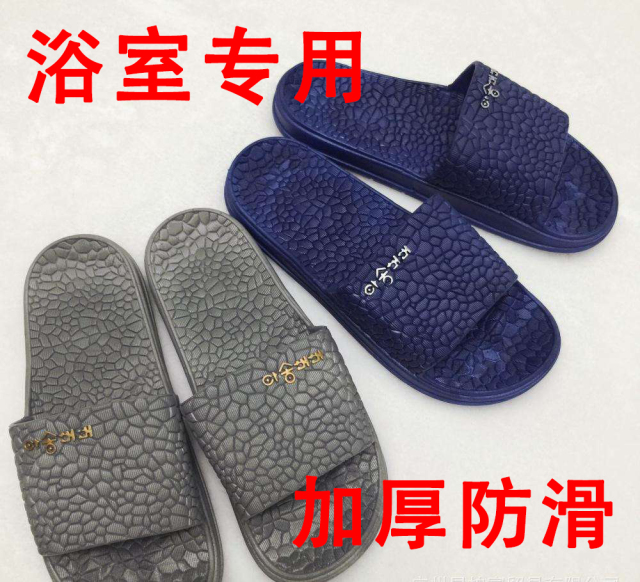 露趾半拖鞋夏日懒人凉拖,无跟洋气时髦拖鞋