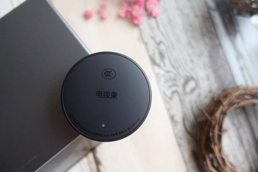 激情世界杯之旅,世界杯神器大全