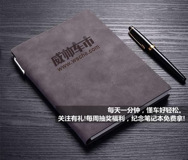 汽车内部按钮功能详解,汽车内各种按钮功能说明